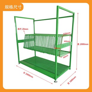 板材余料架收纳架摆放架封边条收纳置物架全屋家具厂立体架