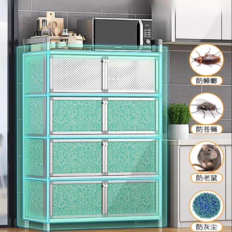铝合碗柜收纳AAA+家用餐具柜橱简易安装金碗筷功防尘多能层厨房置