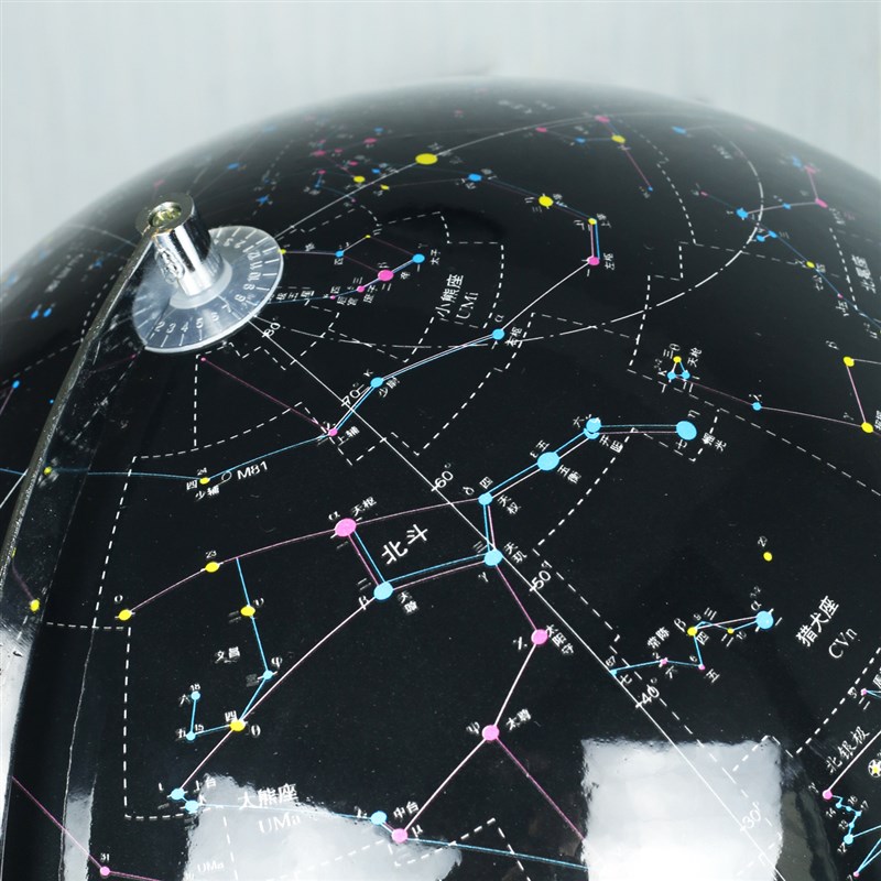 发光天球仪台灯32CM 星球仪夜光星座地球仪地理教学生日节日礼物