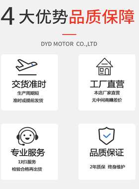 60W~120W220V380V交流异步变频电机调速减速马达电机3K-250K齿轮