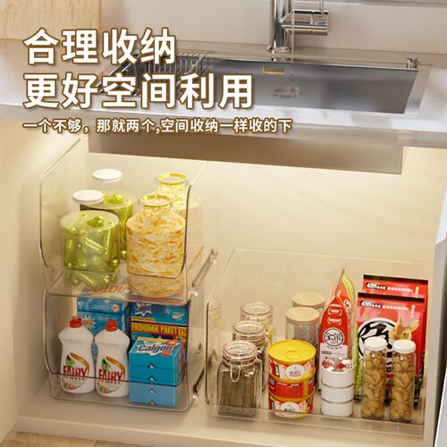 新款台面菜篮子置物架厨房姜葱蔬菜收纳筐桌面多层菜架子小型储菜