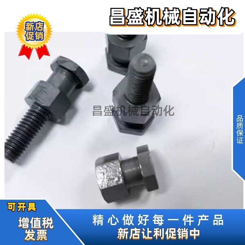 FJCL3-0.5 FJCL6-1.0 FJCL14-1.5定制浮动接头气缸连接件配件加工