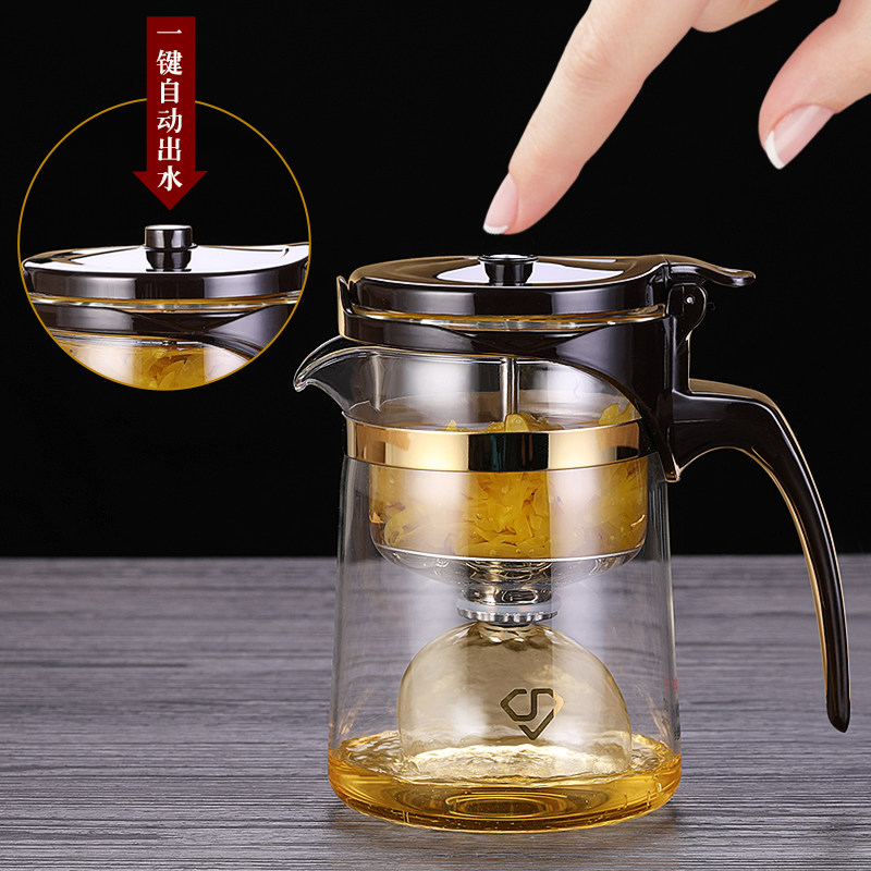 玻璃内胆飘逸杯可拆洗家用泡茶壶茶叶过滤冲茶器耐高温红茶杯茶具