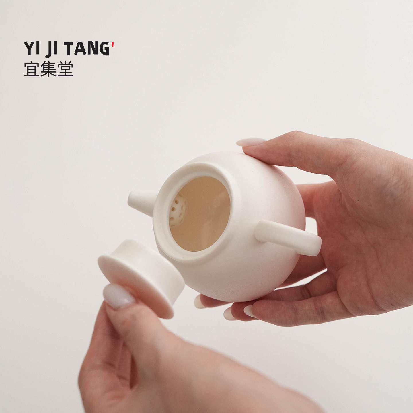 宜集堂小俊壶_小俊渐变泡壶陶瓷小手执壶家用茶小清新人年轻一人