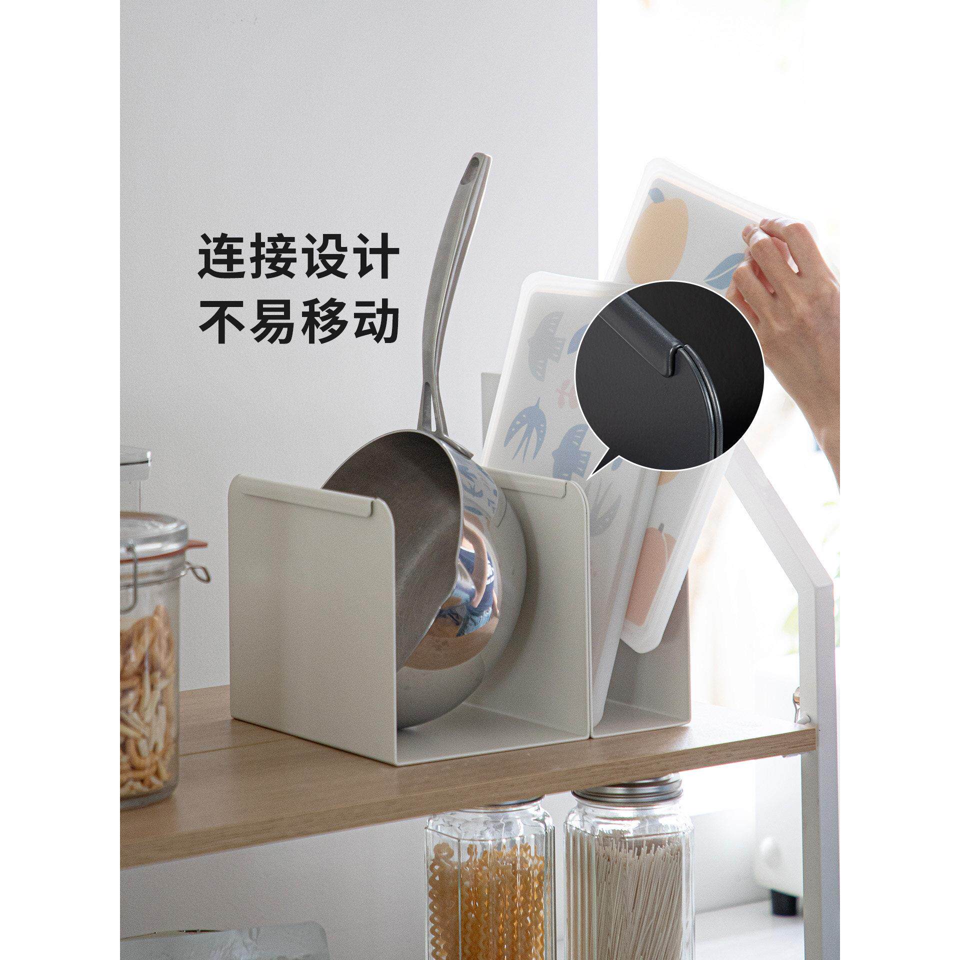 锅具盘收柜架橱平底锅竖立放WCE置锅盖砧板碟架纳厨房铁艺置物架