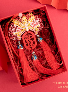 中国风红色喜庆凤冠衍纸画材料包套装成人手工制作汽车挂饰小摆件