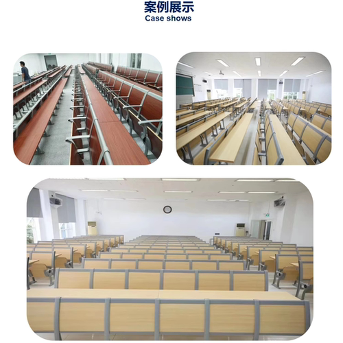 铝合金多媒体会议室连排椅大学阶梯礼堂辅导报告厅椅培训班课桌椅