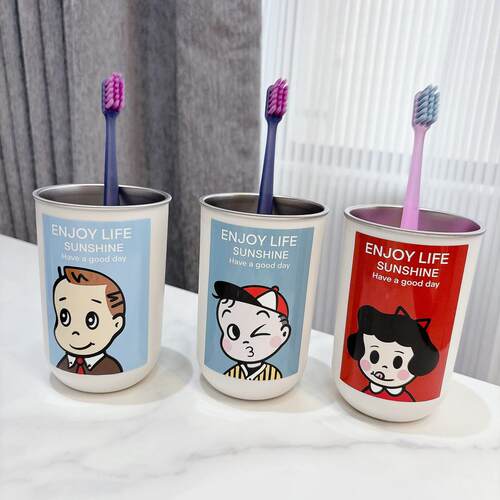 儿童磁吸不锈钢漱口杯一家三口洗漱一对情侣杯牙缸刷牙杯牙具杯子