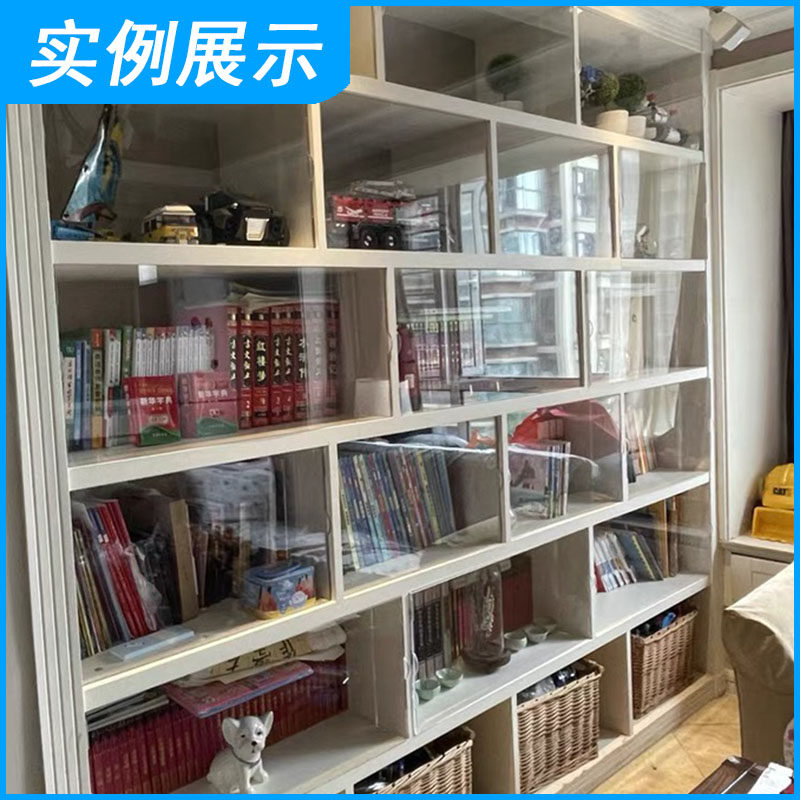 四面无底无后一体亚克力透明罩隔断免打孔硬防尘手办书架手工制作
