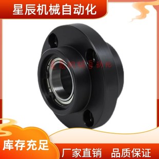 6005ZZ 6905ZZ 6205ZZ L35 L65圆法兰带座轴承 BFU31 L60 6805ZZ