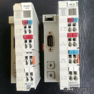 倍福PLC BK3150 BK5151 成色漂亮 拆机功能包