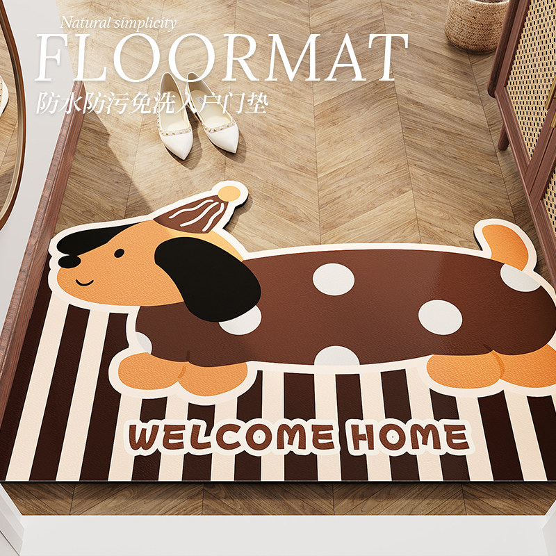 多巴胺腊肠狗入户门地垫卡通可爱门口地毯可裁剪耐脏免洗pvc进门,居家布艺,入户地垫,淘宝优惠券,粉丝福利购,淘宝优惠卷
