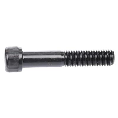 12.9级内六角螺丝M2x4x5x6x8x10x12x16x20X25X35杯头螺丝圆柱头