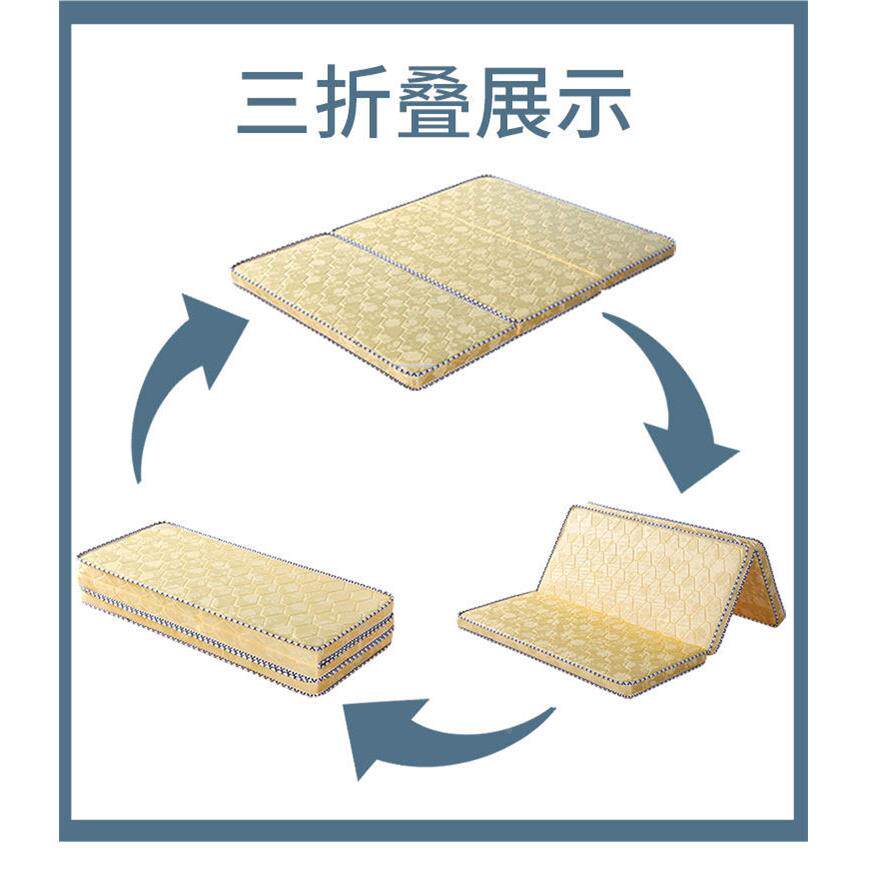 .折叠床垫椰单棕垫榻榻米1.8米1.20921m15儿童硬棕垫校学宿舍人可
