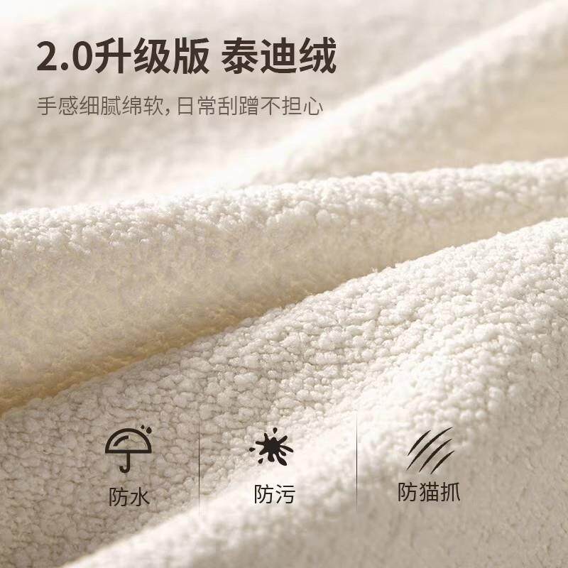 无床软包靠器背防撞木床垫头改造神防撞宿头舍床头靠枕靠垫202616