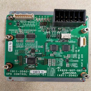 与雨机械 1911 1546174 3540