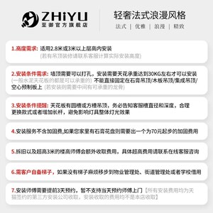 至御法式复古客厅灯中古风兰铃花星空餐厅灯美式吊灯卧室艺术灯饰