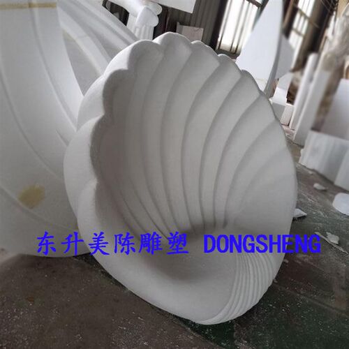 泡沫雕塑海洋主题布景海豚海马珊瑚贝壳模型定制婚庆婚礼舞台道具