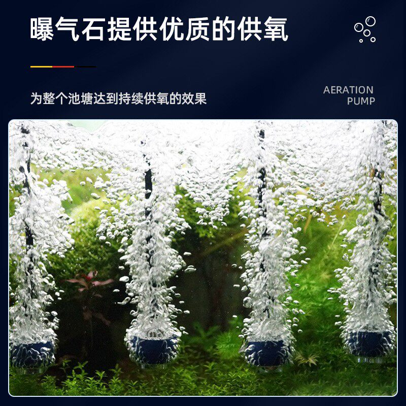 欧亚瑟鱼池增氧泵增养器户外鱼池打氧大功率小型家用氧气泵充氧泵