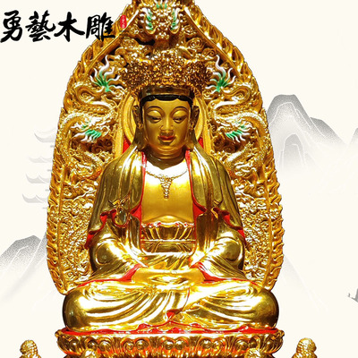 家用樟木毗卢观音摆件木雕佛像寺庙普济寺毗卢佛像厂家勇艺