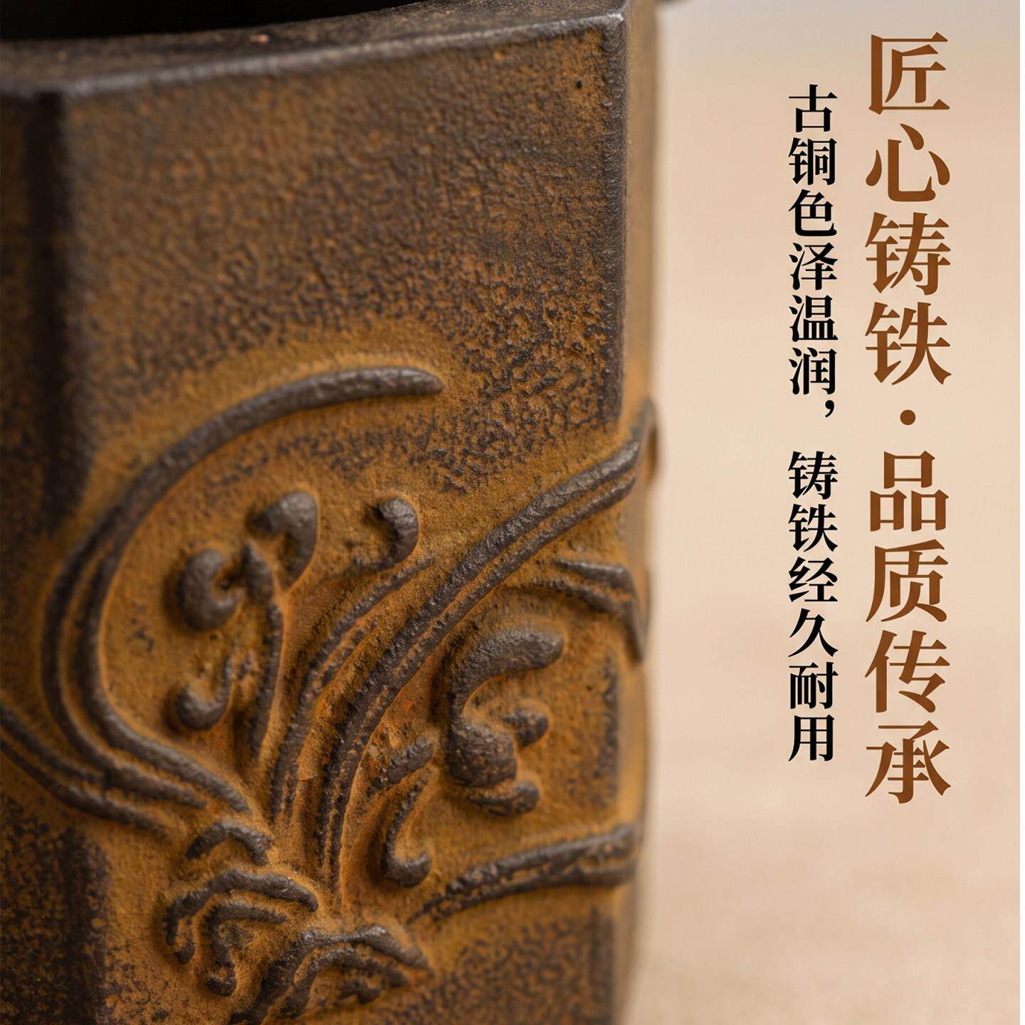兰花温茶臣窑八兰花铸铁梁炭炉温茶炭可烧炭提搭配铁角壶围炉炉煮