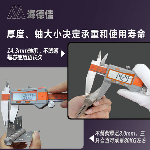 不锈钢门页4寸合页房门平开门木门铰链阻尼缓冲静音合叶加厚包邮
