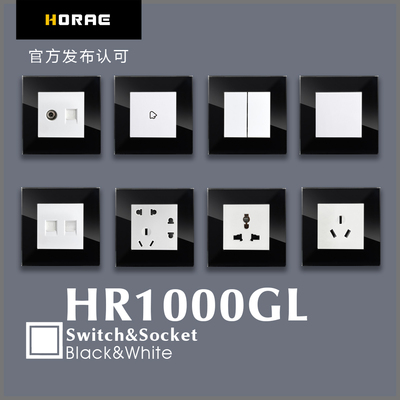 玻璃欧标开关插座黑色GIRA吉莱徕款单开多功能按钮电话家居酒店