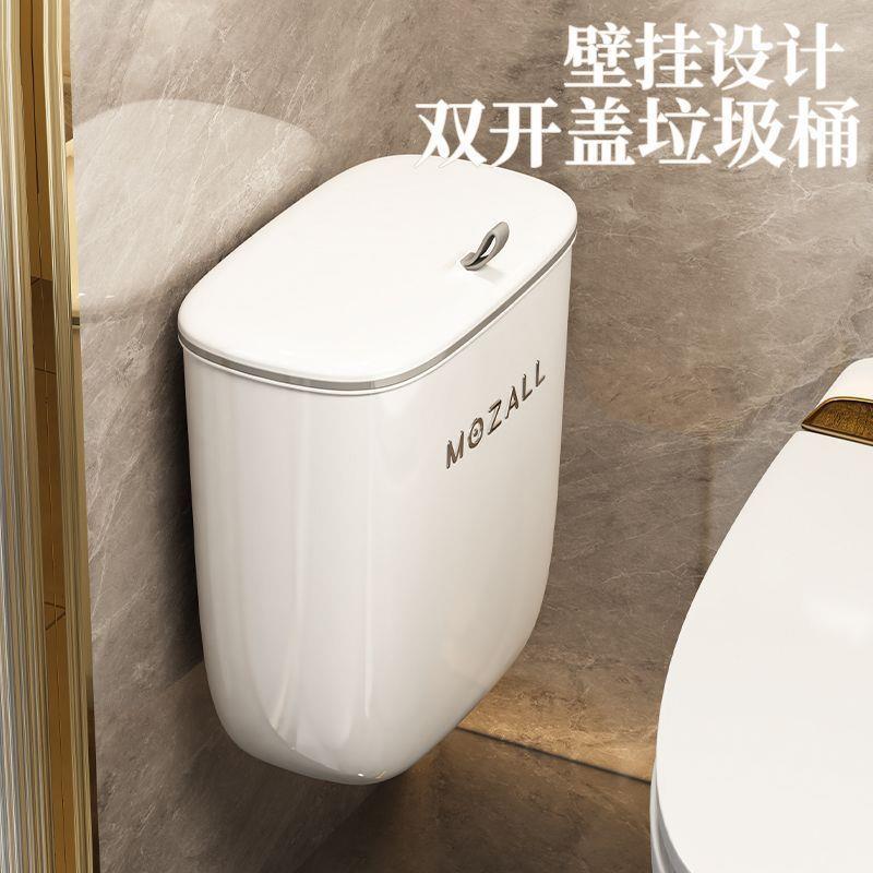 壁挂垃圾桶带盖厕所卫生间夹缝悬挂墙挂式纸篓家用厨房厨余收纳桶