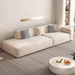 意式极简云感绒布客厅小户型现代简约豆腐块直排单扶手侧贵妃沙发