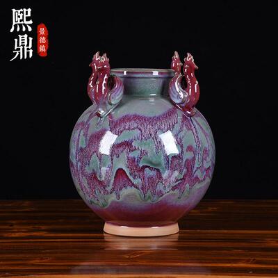景德陶瓷装饰工艺品钧瓷窑变凤尊四季发财花瓶仿古工艺品摆件