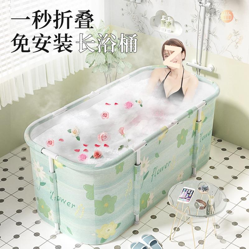 泡澡桶大人折叠家用洗澡桶成人儿童冬天泡浴桶秋冬全身沐浴桶浴缸