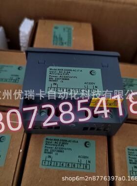 虹润小尺寸经济型交流电压表NHR-D300N-AC-V5-A替代指针表