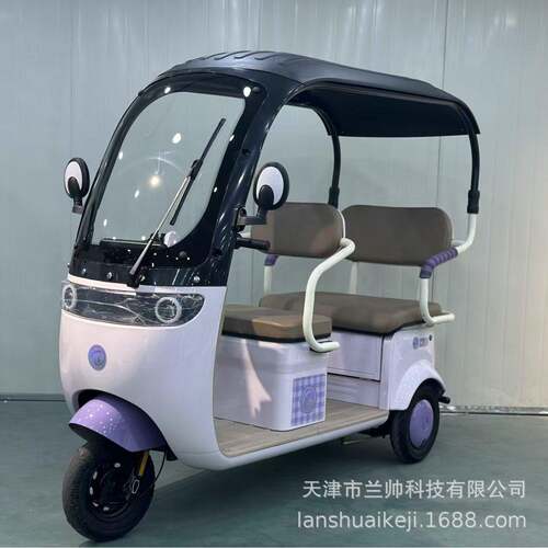 带蓬新款电动三轮车双排座成人休闲步大功率客货两用电动三轮车