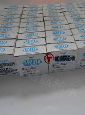 法国精密NADELLA滚针轴承经销商 大量库存