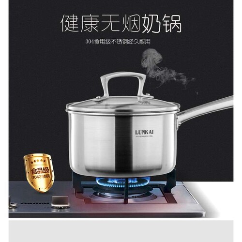 伦凯LUNKAI三层钢16CM奶锅不锈钢小锅玻璃盖精铸钢单柄小煮锅
