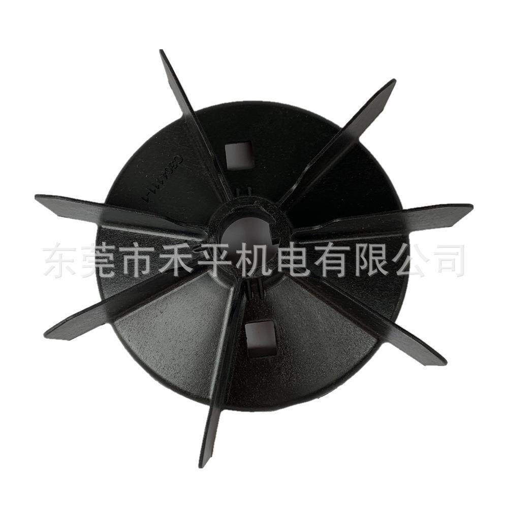 ABB电机配件M2BAX112MA2 4KW 2极电机风叶 安装孔距25mm现货