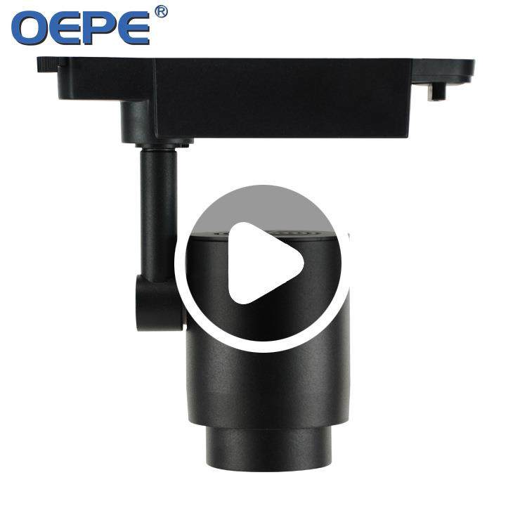 led轨道射灯 展示射灯 展厅射灯 导轨射灯 服装店轨道射灯,3C数码配件,其它配件,淘宝优惠券,粉丝福利购,淘宝优惠卷