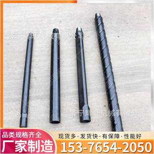 矿用探水钻杆高压密封73本体刻槽螺旋型地质钻杆63.5双头肋骨钻杆