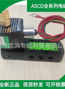 52000004 原厂直销