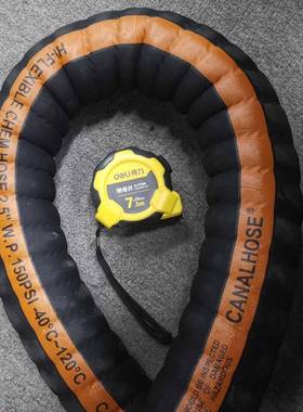 HI-FLEXIBLE CHEM HOSE 超柔软酸碱输送软管