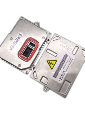 A6 D1/D2原车电安定器HID氙气灯 HID xenon orginal ballast luce