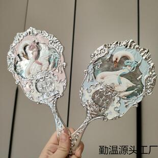 粉色化妆花知晓蓝色镜子