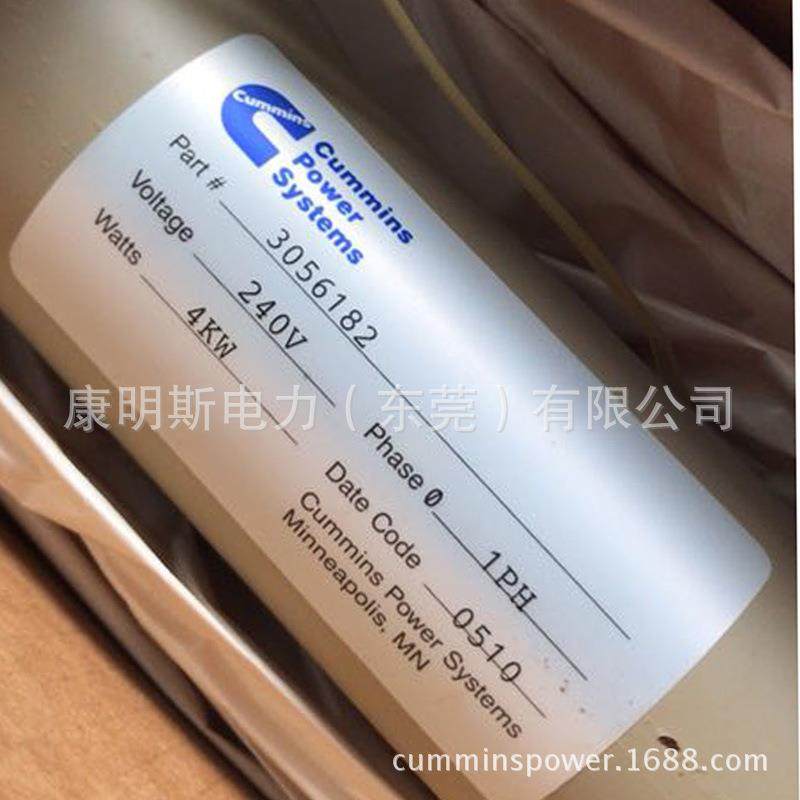 原装康明斯发电机水套加热器3056182 4KW,3C数码配件,其它配件,淘宝优惠券,粉丝福利购,淘宝优惠卷