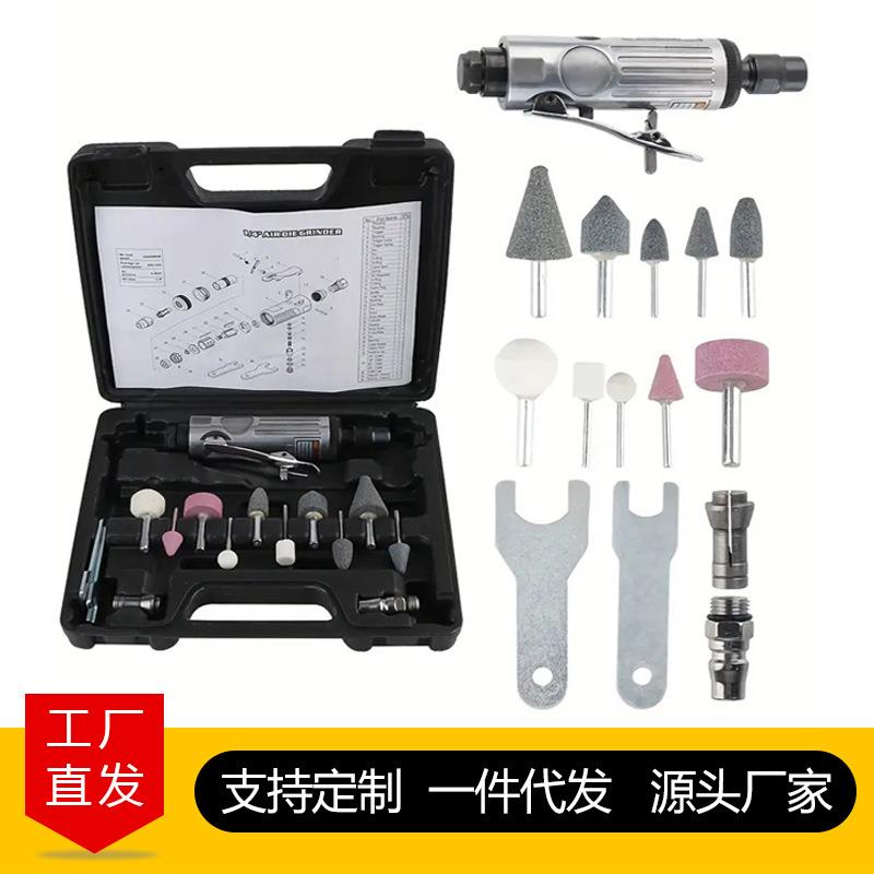 气动轮胎刻磨机光砂轮轮胎补胎风动抛光机小型抛光机厂家