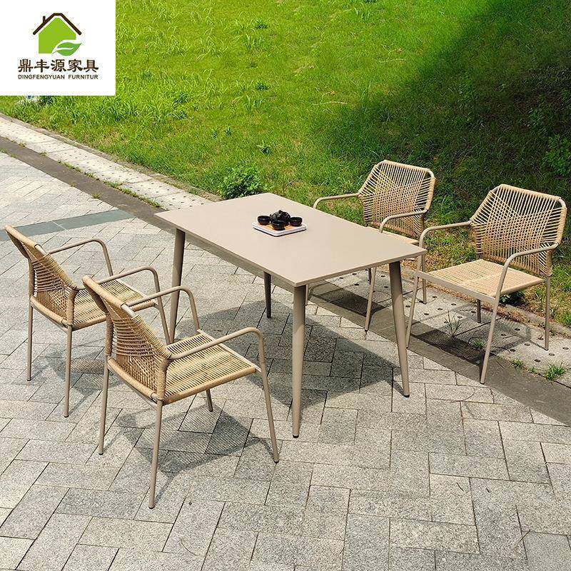 户外阳台藤艺露台花园藤椅室外奶茶咖啡厅防水防晒藤编桌椅茶几,3C数码配件,其它配件,淘宝优惠券,粉丝福利购,淘宝优惠卷