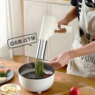 无线927持面条机用小型便携式 多功能一体手电动手饸饹机家压持面