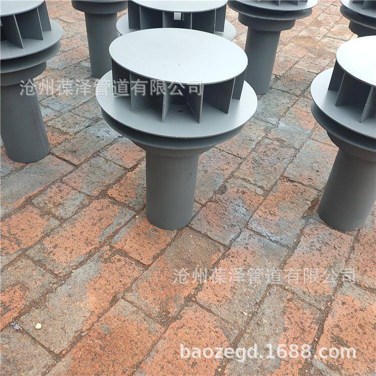 七型钢制雨水斗碳钢按订单雨水八漏87型钢制雨水斗斗焊接按图纸雨