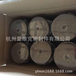 卷5cmx215175带m排气管加热布钛金色隔热带武岩玄配24条金属条