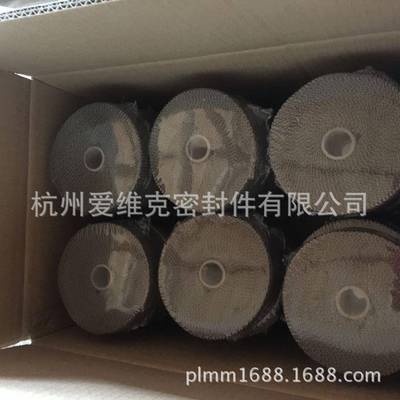 卷5cmx215175带m排气管加热布钛金色隔热带武岩玄配24条金属条