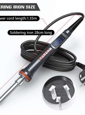 100W/200W大功率LCD数显电烙铁带开关带休眠功能handskit